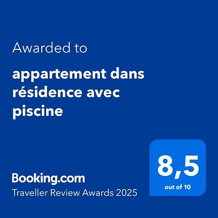 Appartement Dans Residence Avec Piscine Ла-Лонд-ле-Мор Экстерьер фото